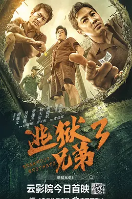 制服丝袜 先锋影音